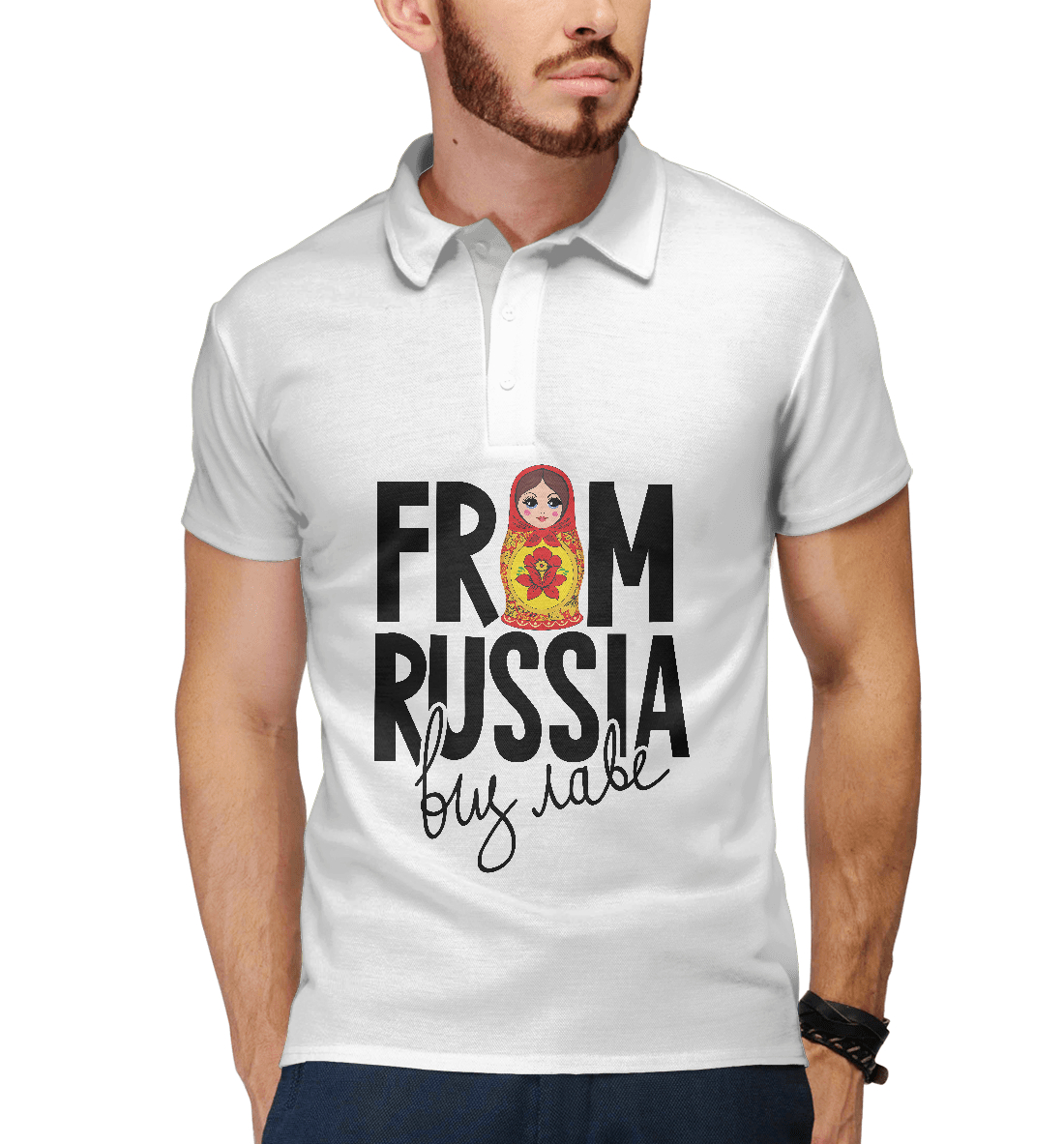 

From Russia виз Лаве