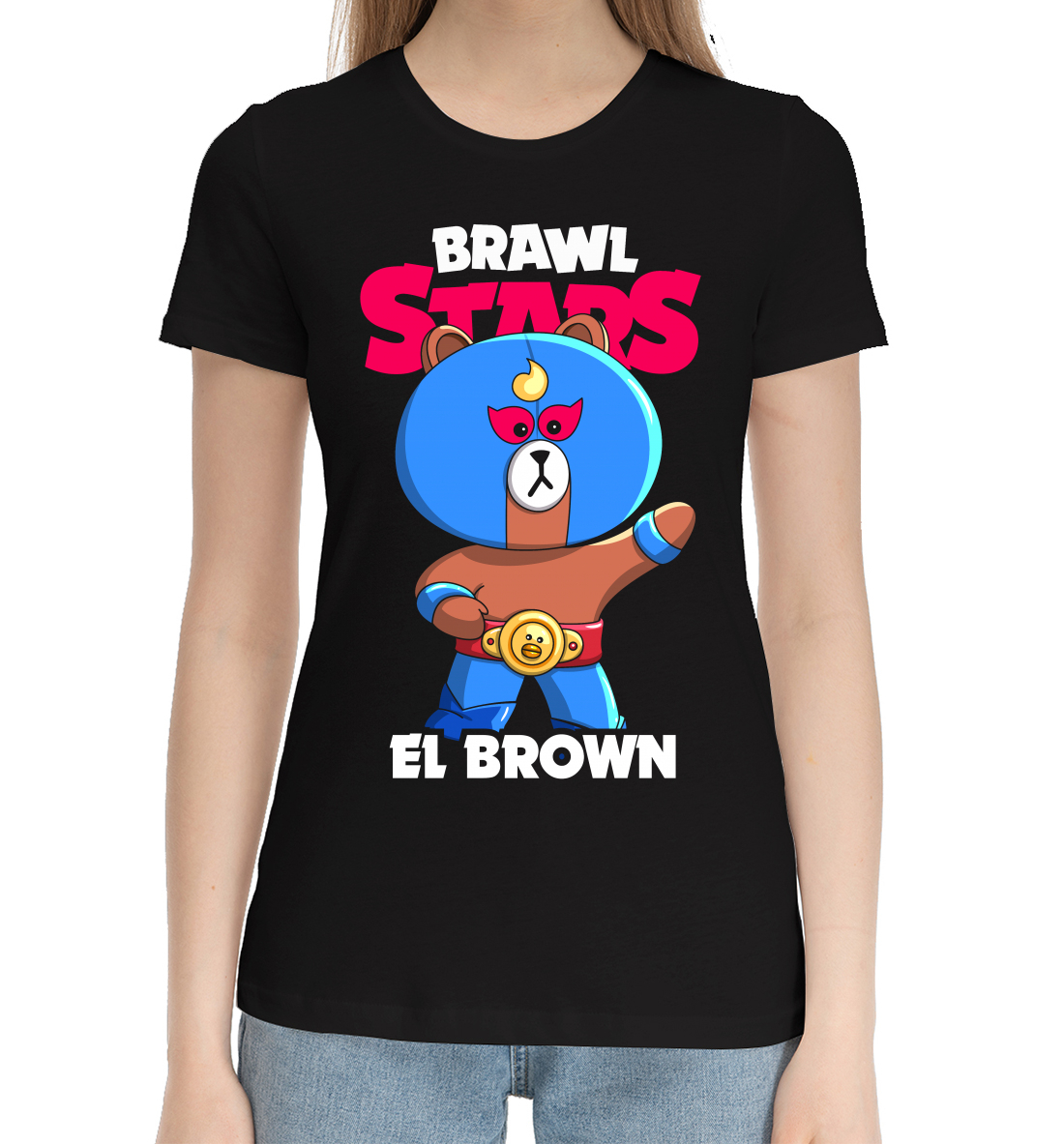 

Brawl Stars, El Brown
