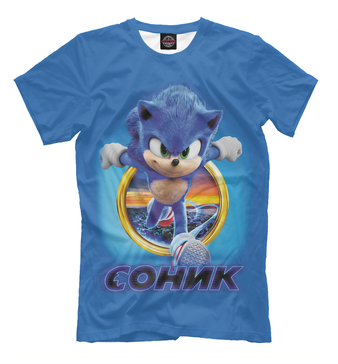 

Sonic
