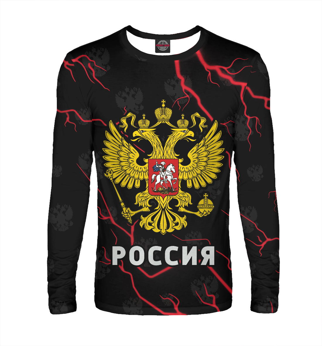 

Россия / Russia
