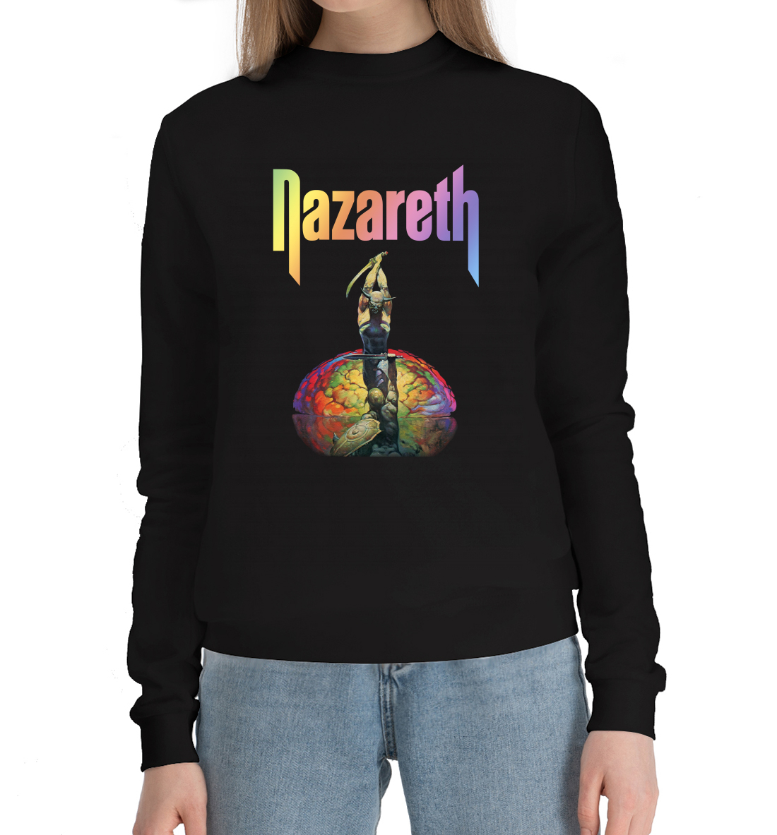 

Nazareth