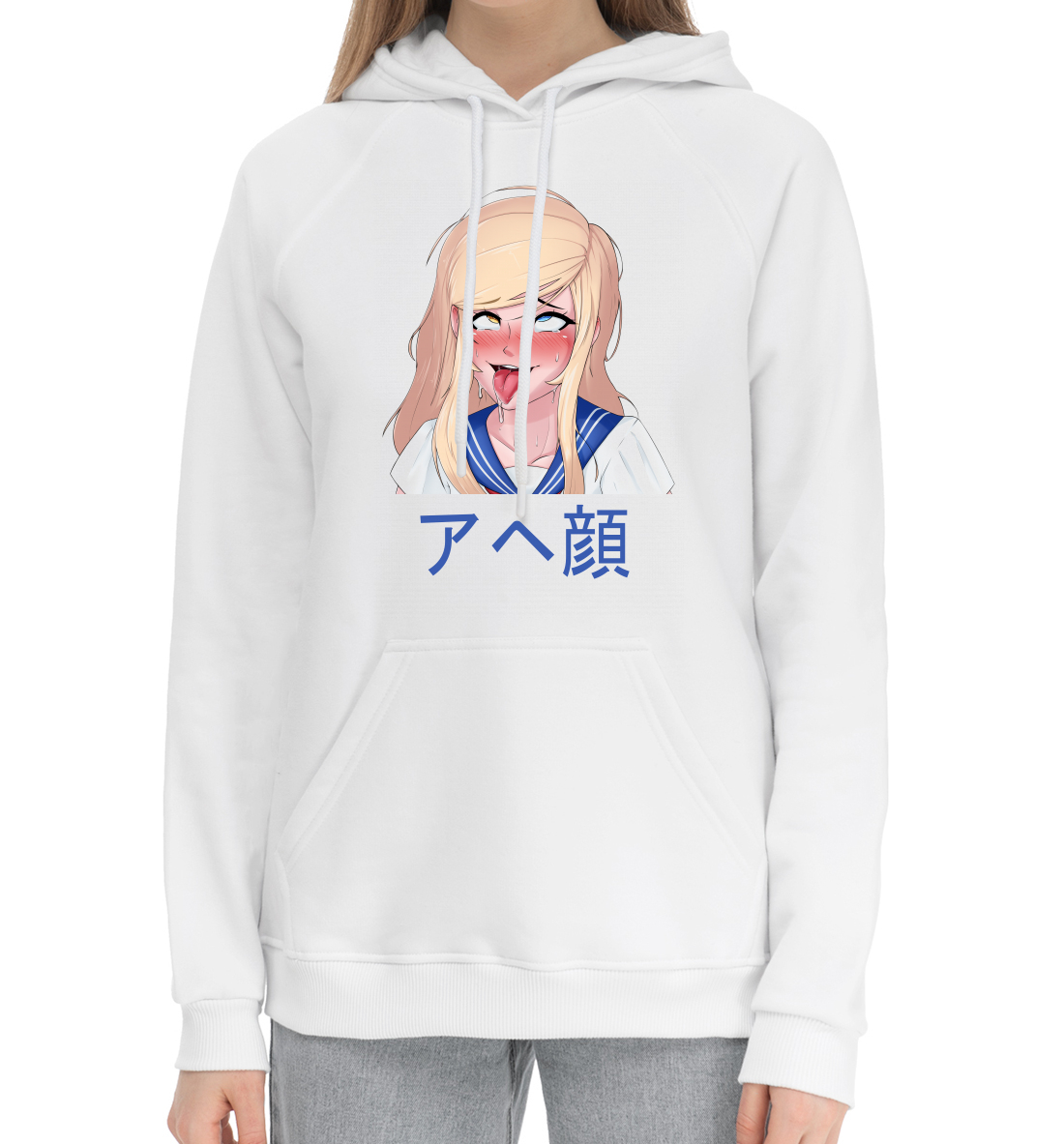 

Ahegao