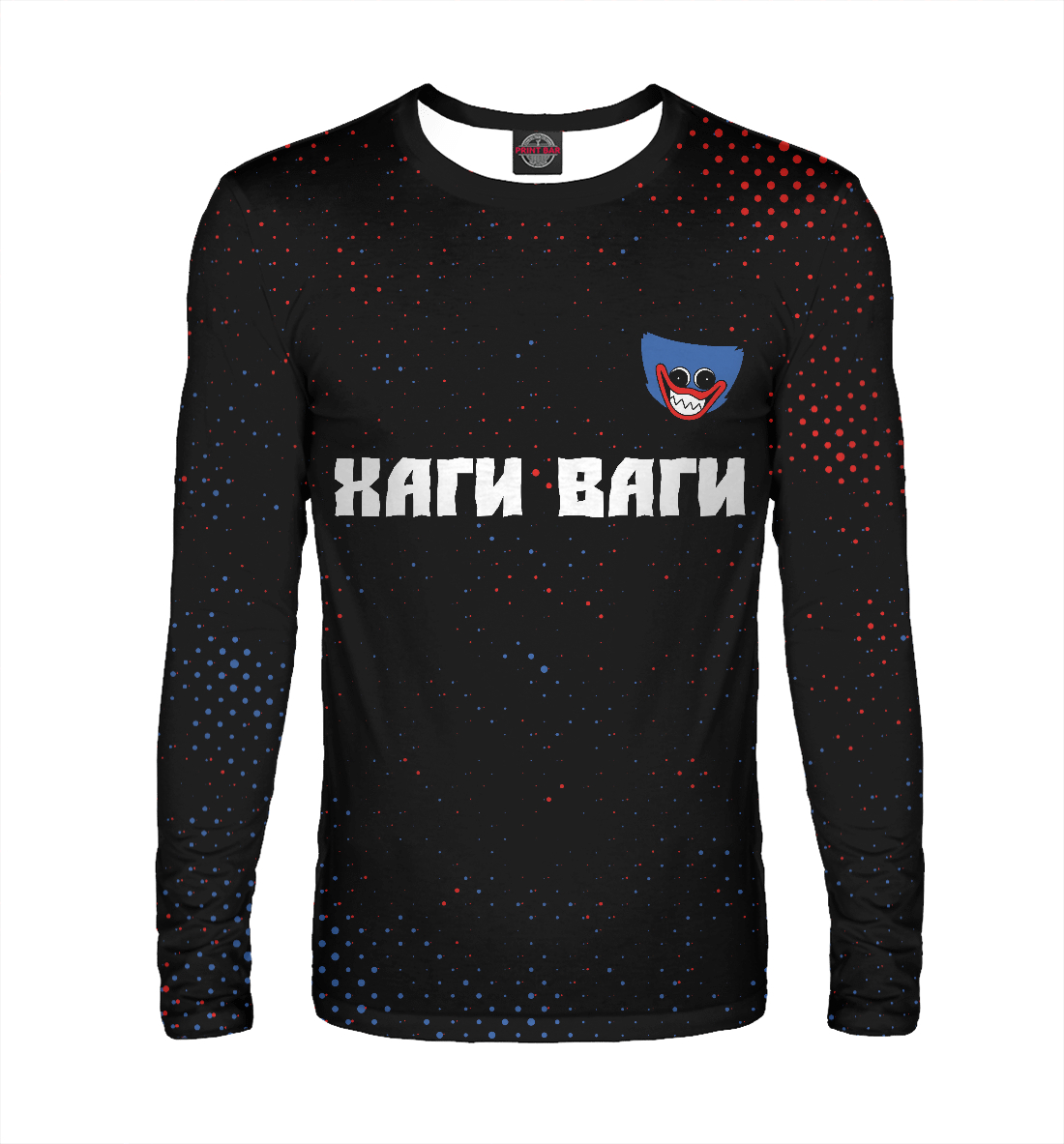 

Хаги Ваги