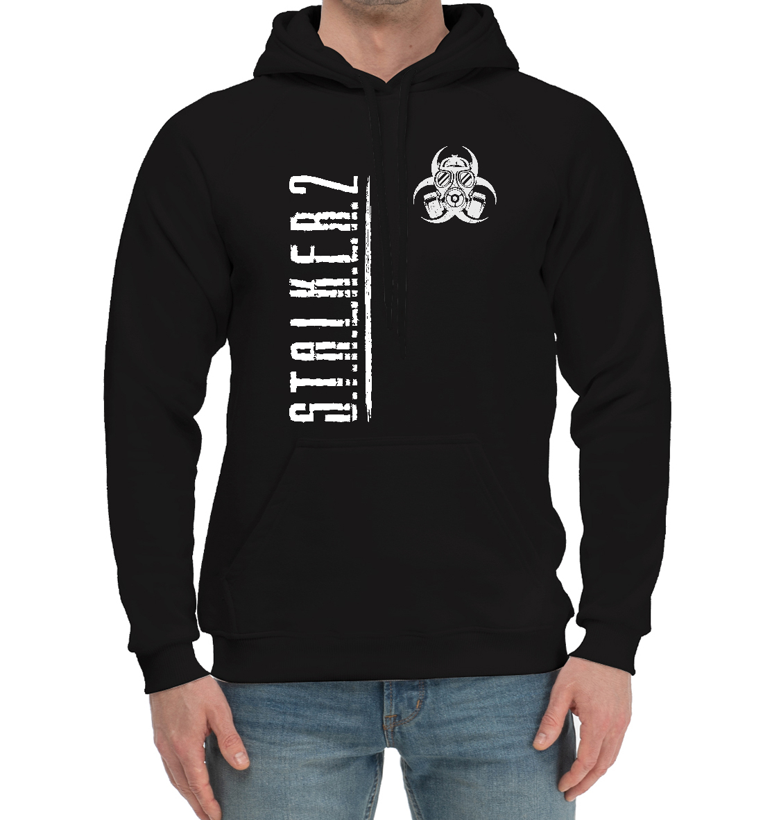 

S.T.A.L.K.E.R. 2