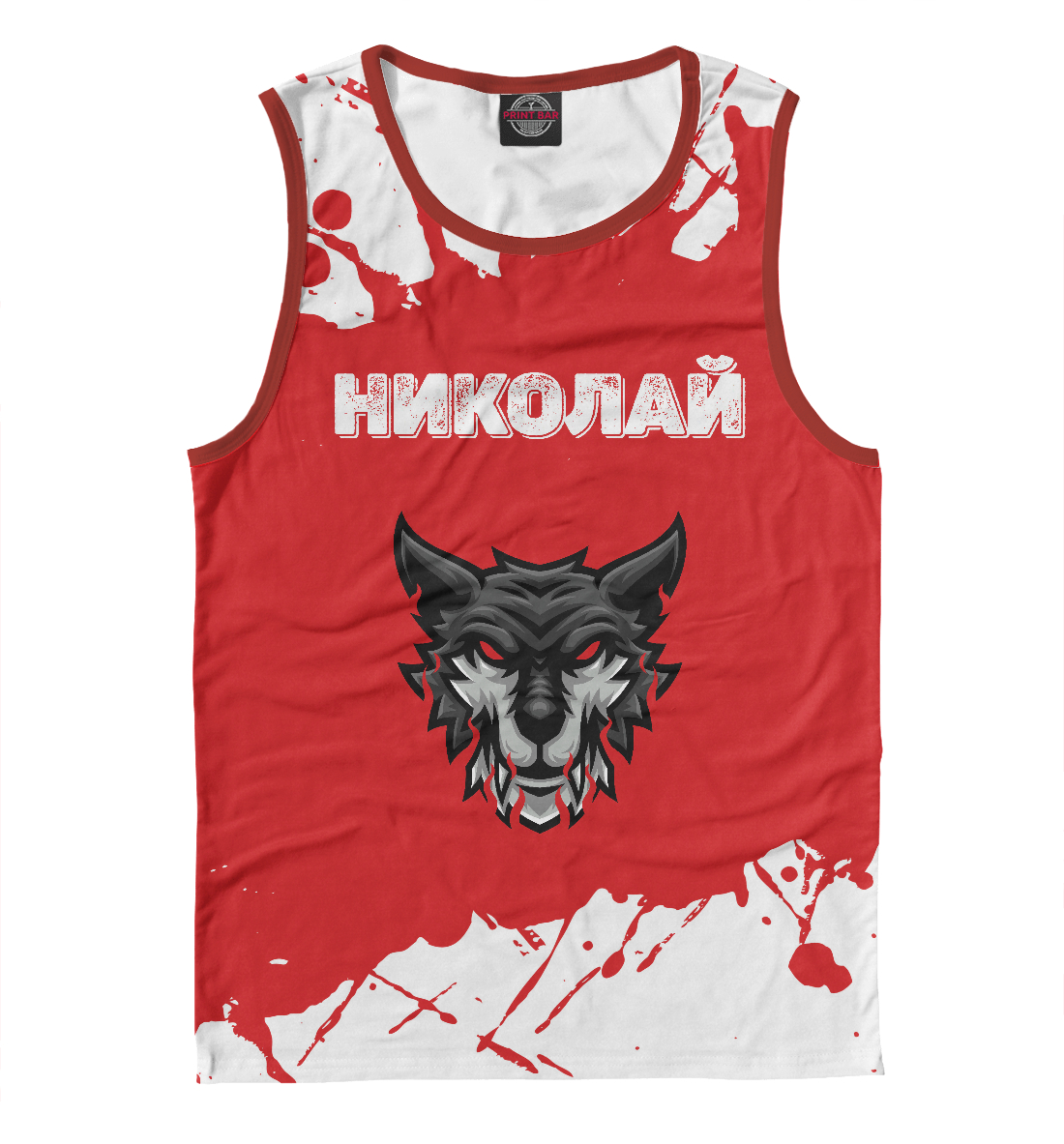 

Николай - Тигр