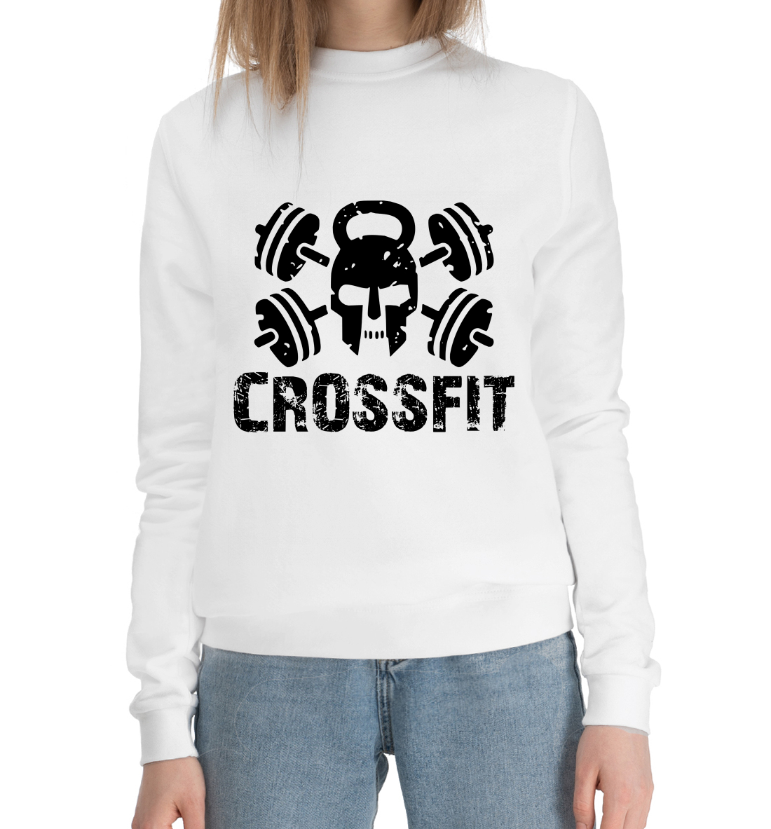 

Crossfit
