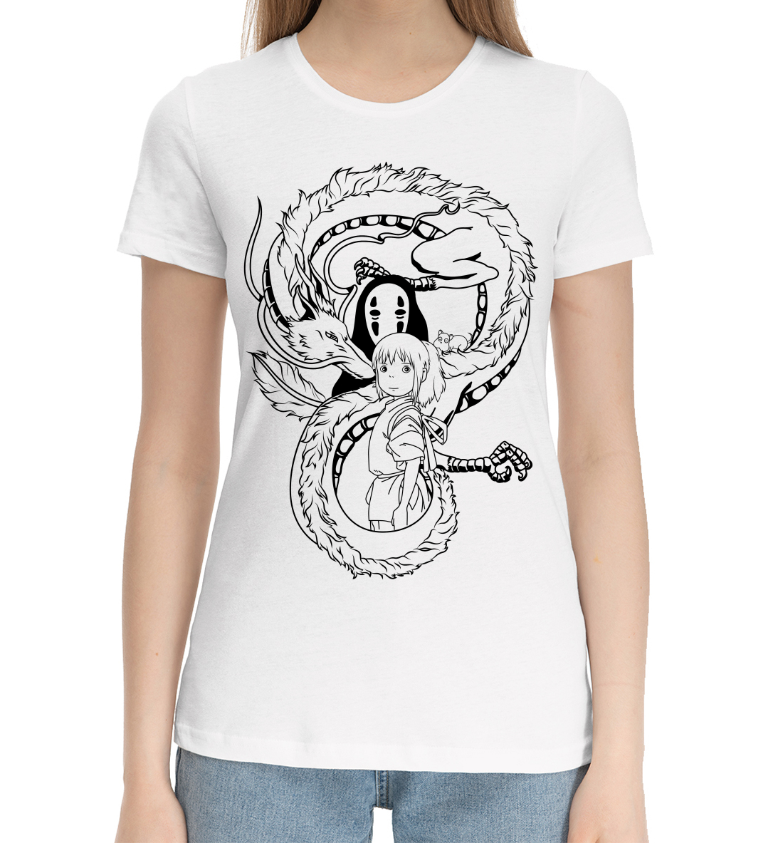 

Унесённые призраками