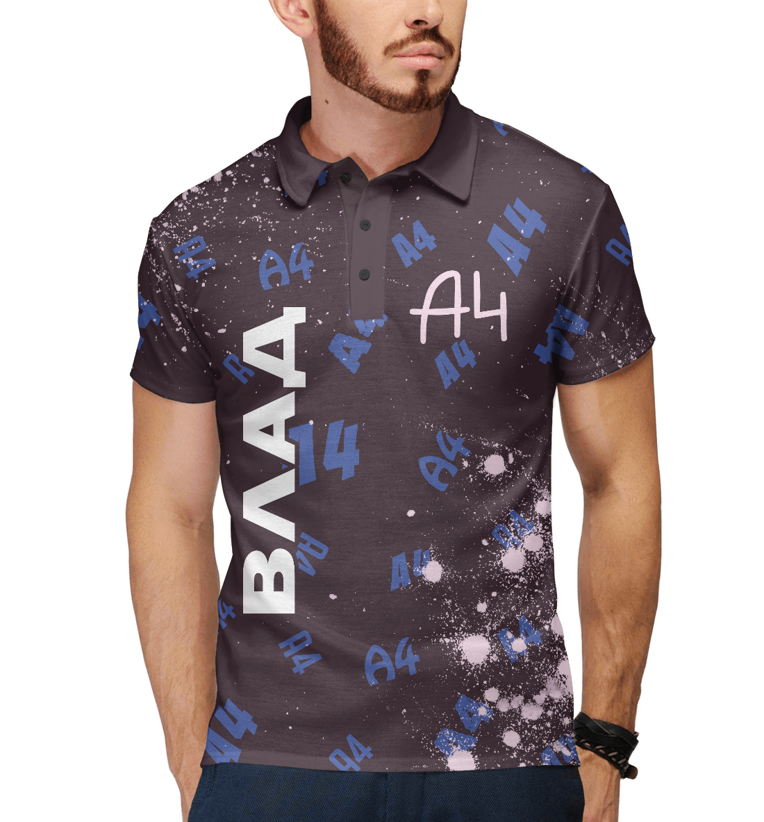 

А4 - Влад Бумага