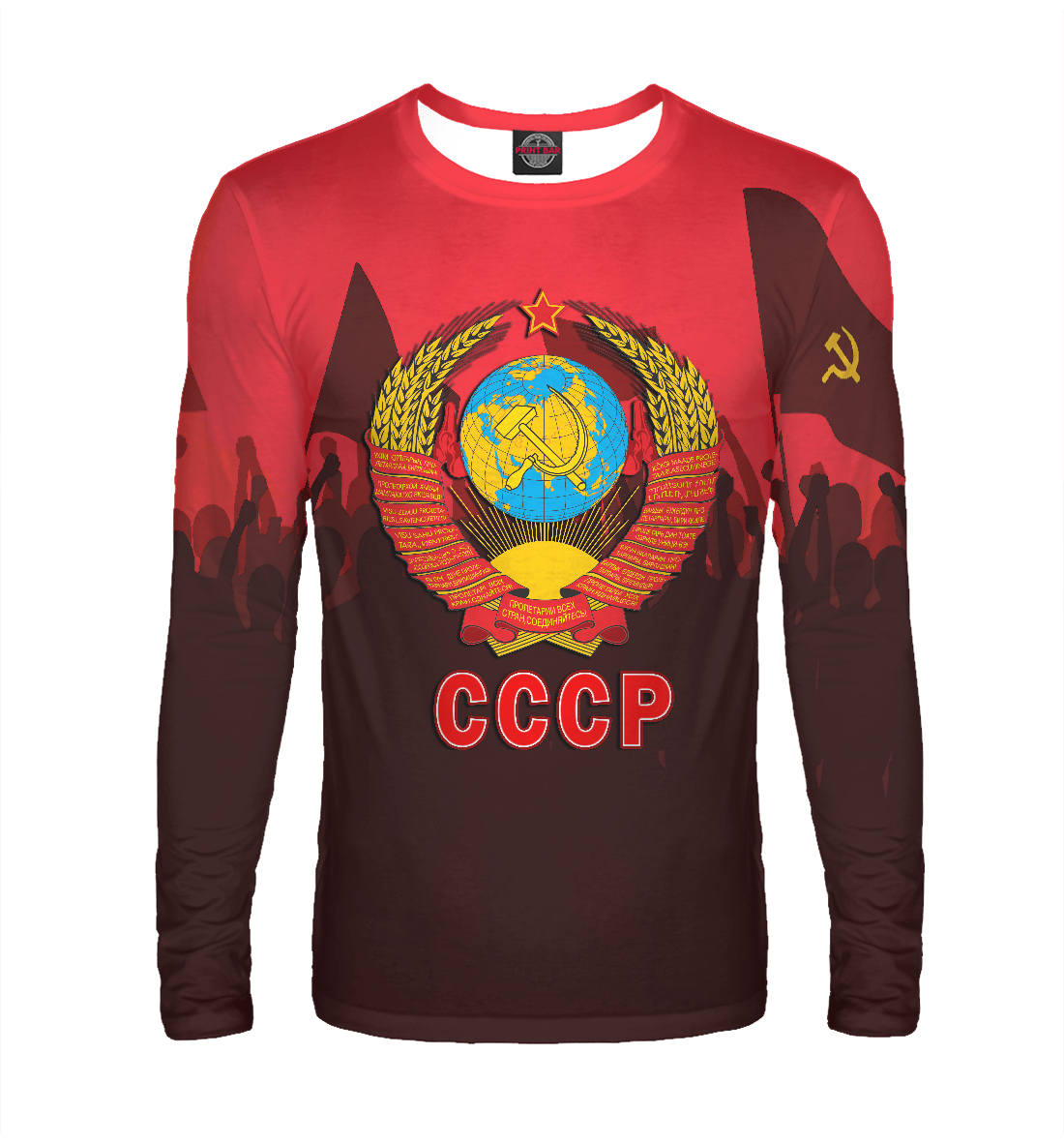 

СССР Символика