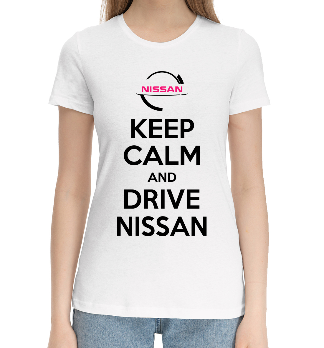 

Будь спок и води Nissan