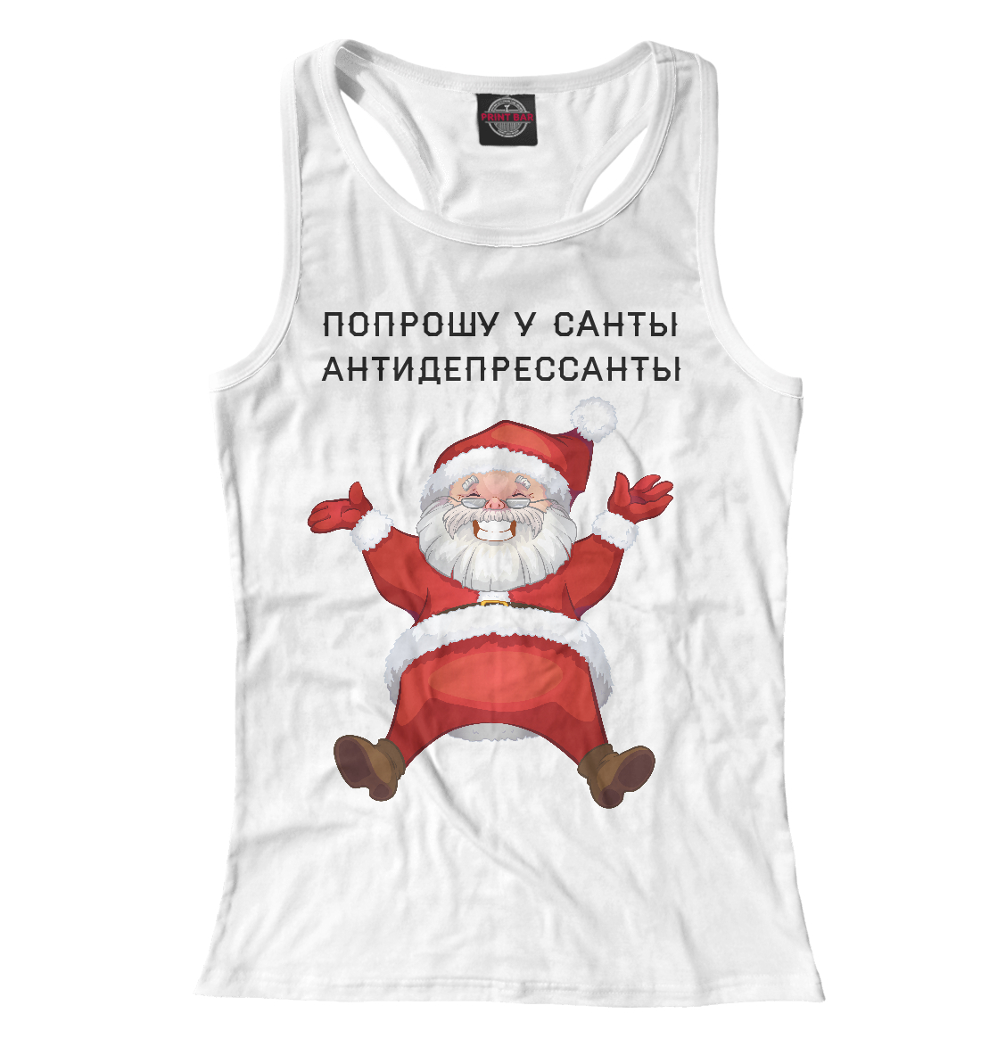 

Санта