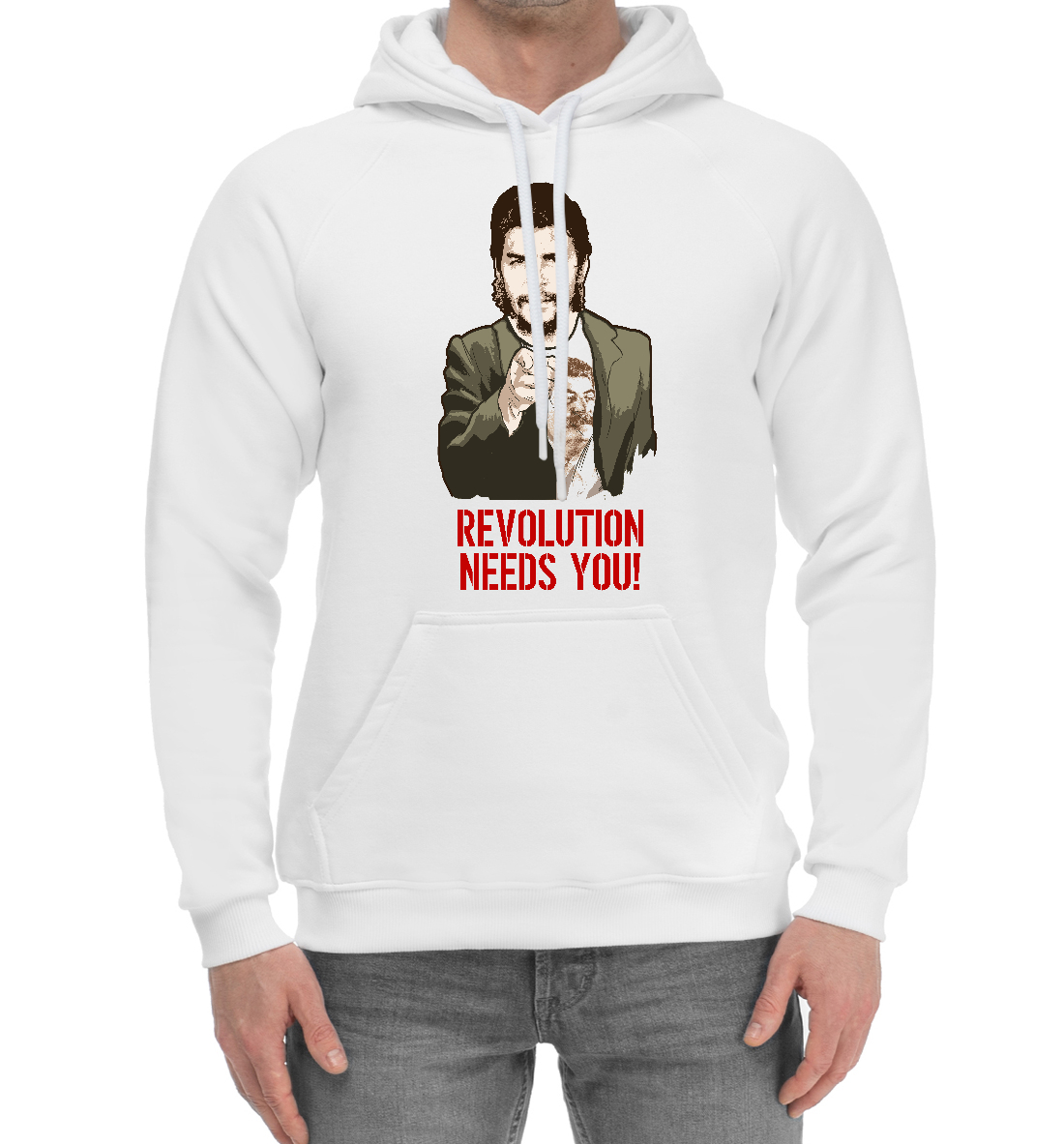 

Революции нужен ты!