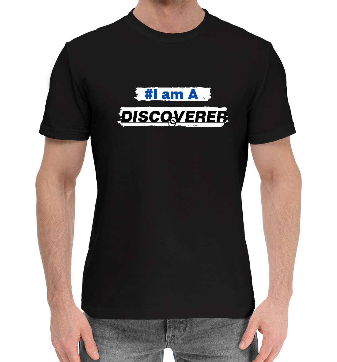 

I am a DISCOVERER