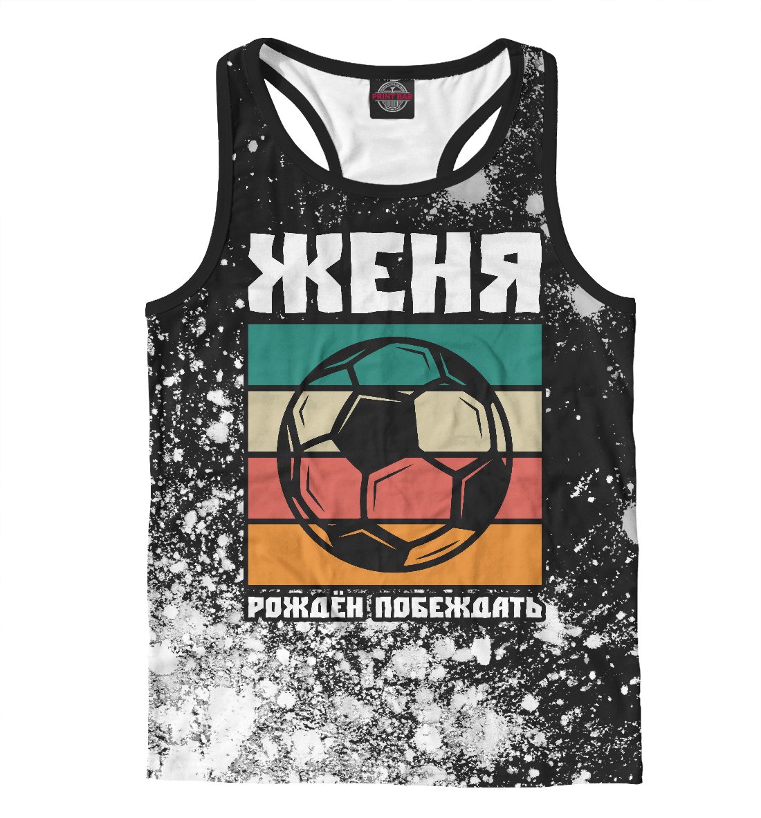 

Женя | Футбол
