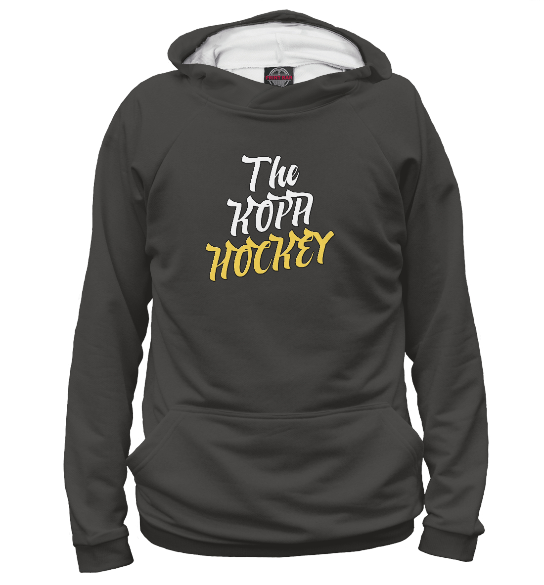 

The Kopa Hockey