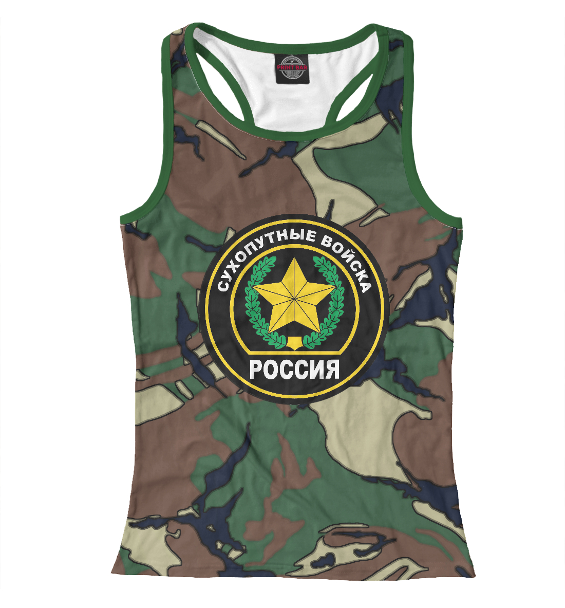 

Сухопутные Войска