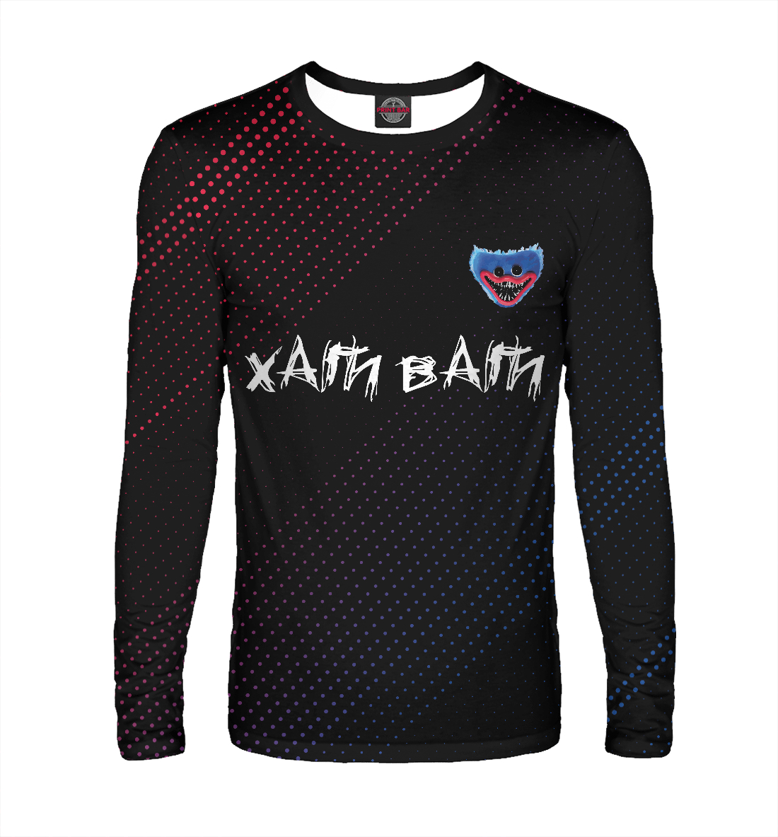 

Хаги Ваги + Абстракция