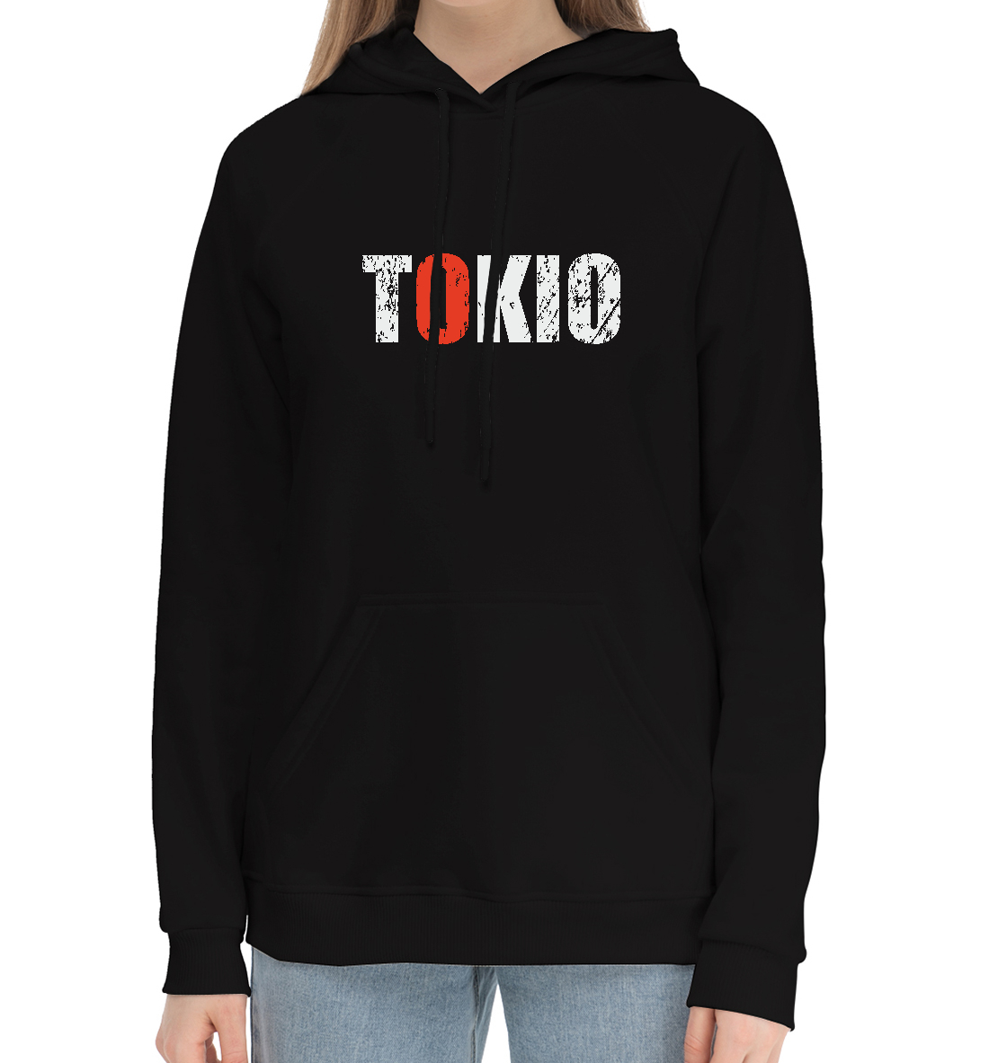 

Tokio