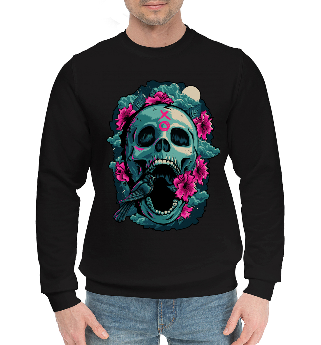 

Birdy Skull