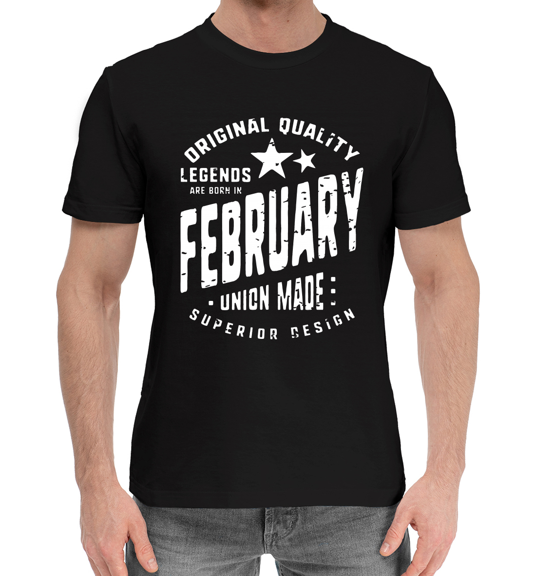 

Legends are rorn in February