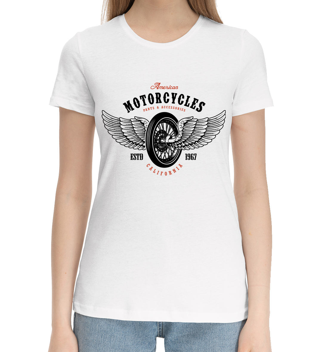 

American motorcycle