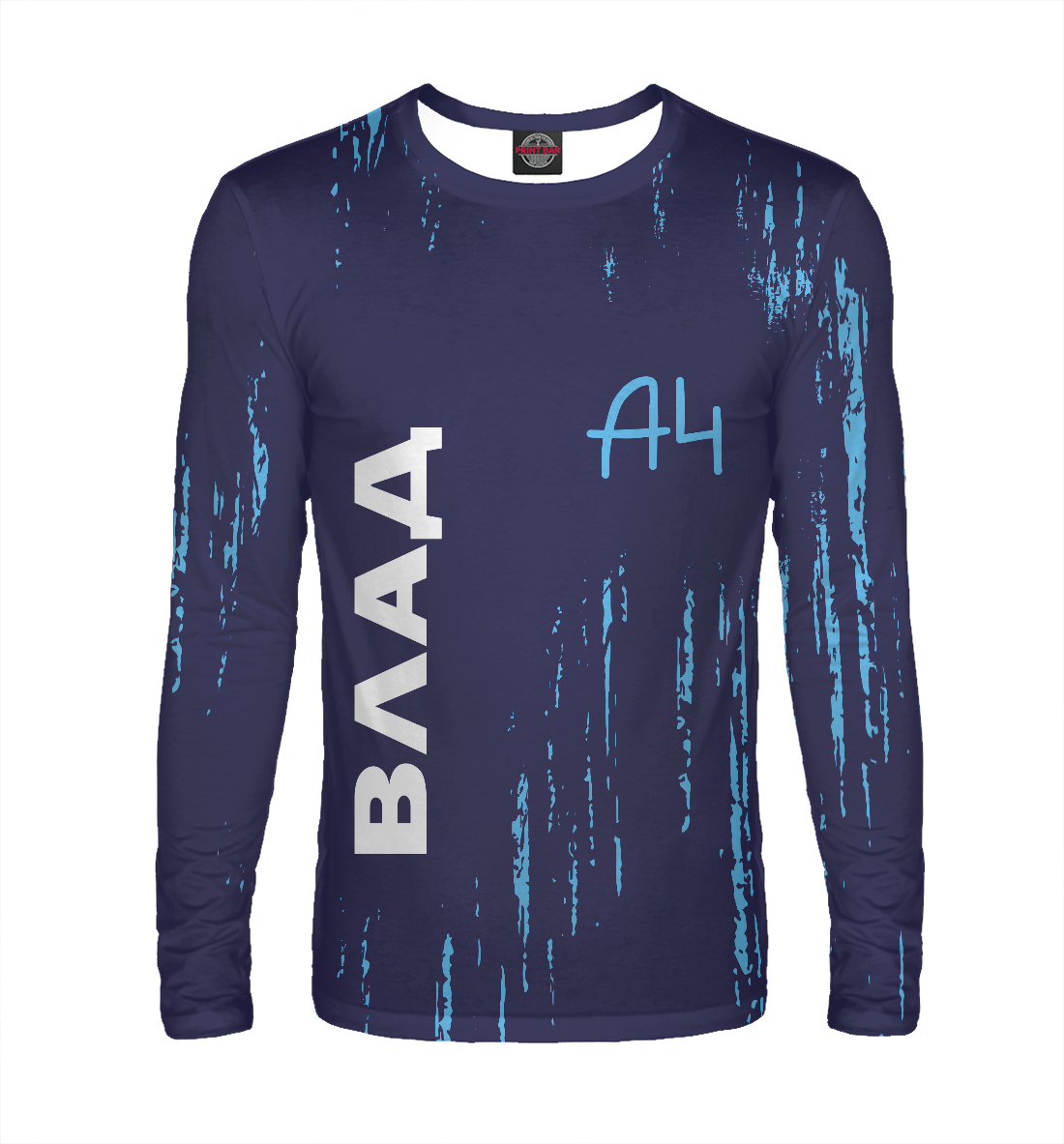 

А4 - Влад Бумага