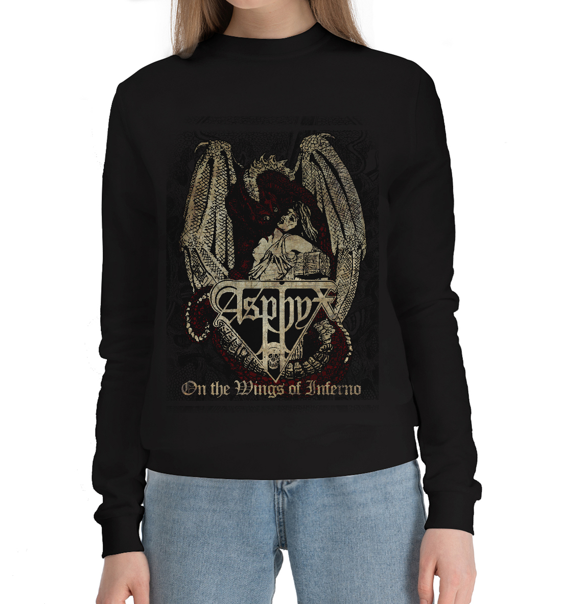 

Asphyx