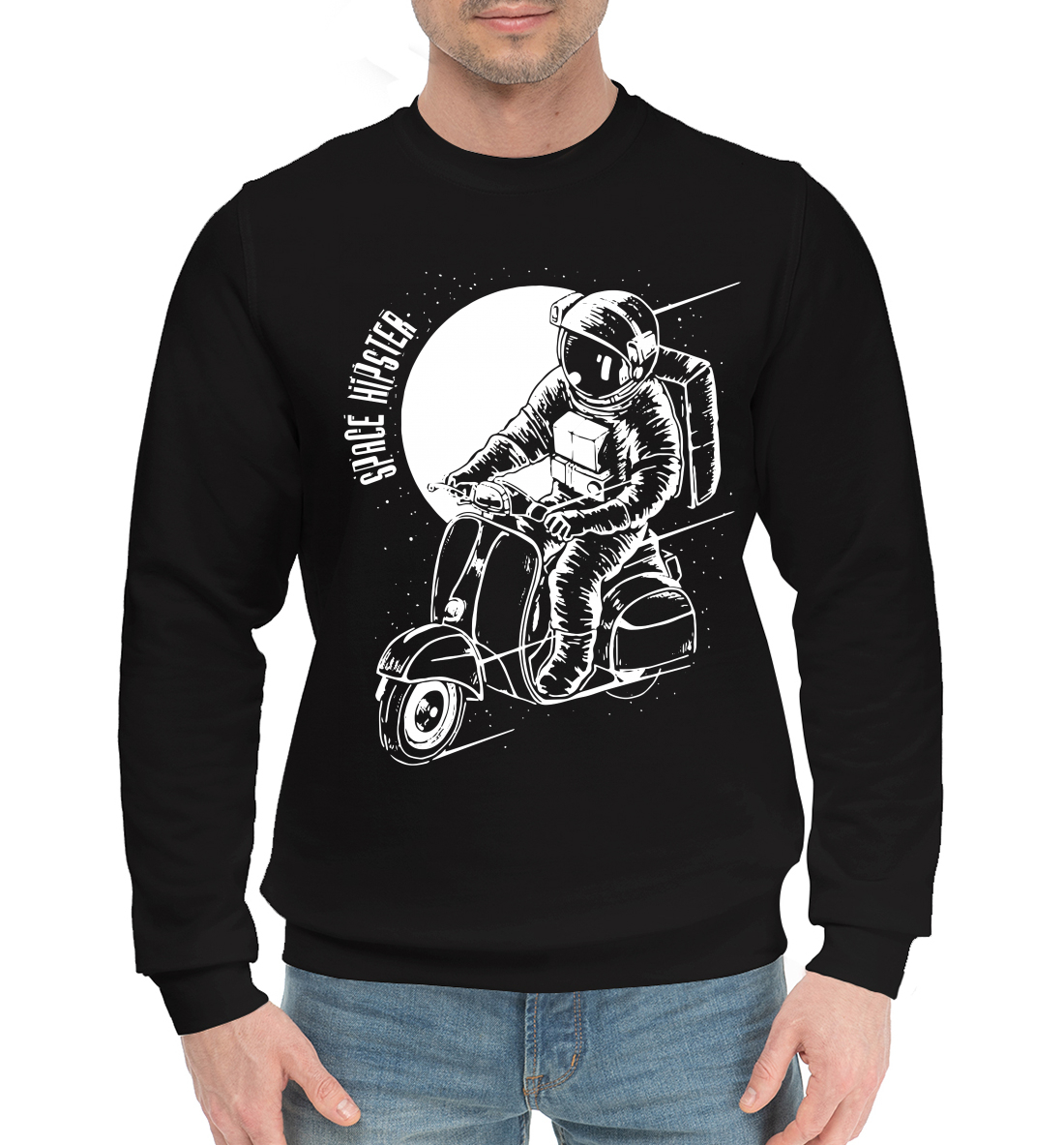 

Space hipster