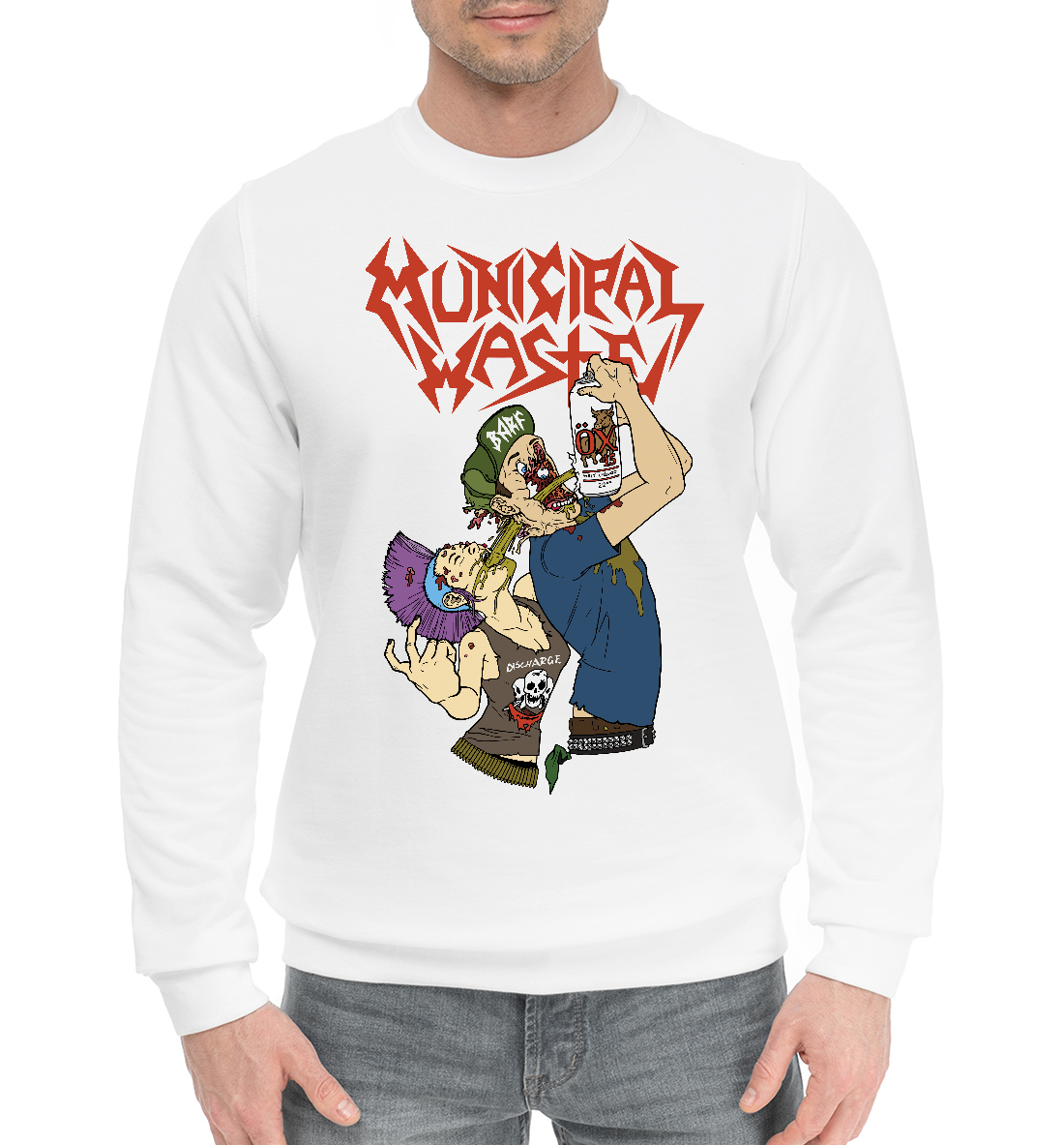 

Municipal waste