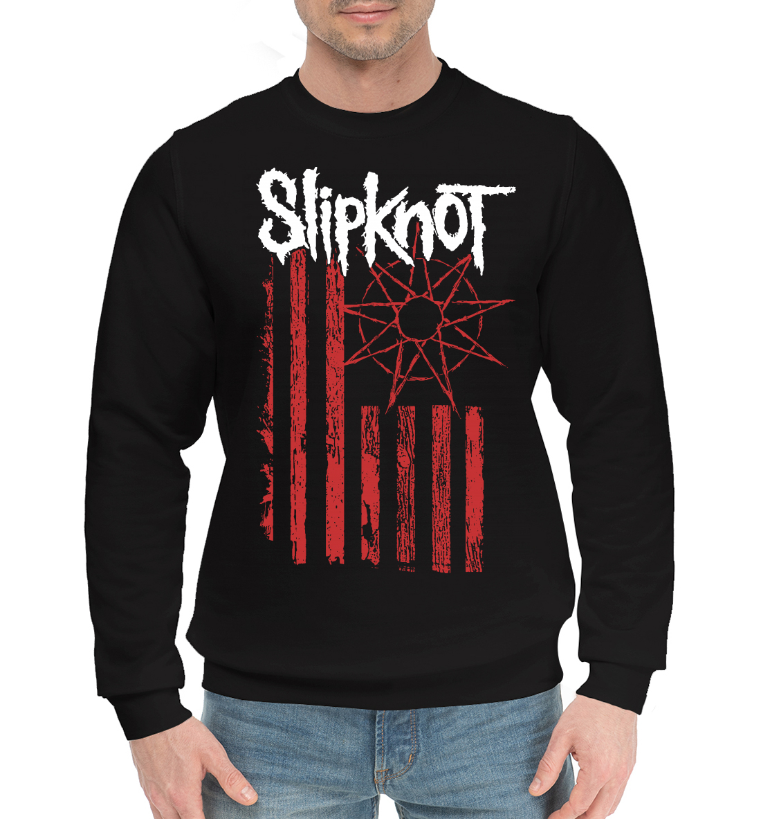 

Slipknot
