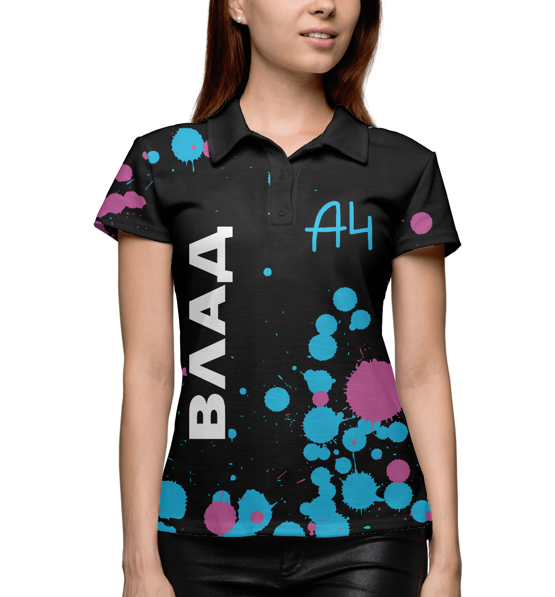 

А4 - Влад Бумага