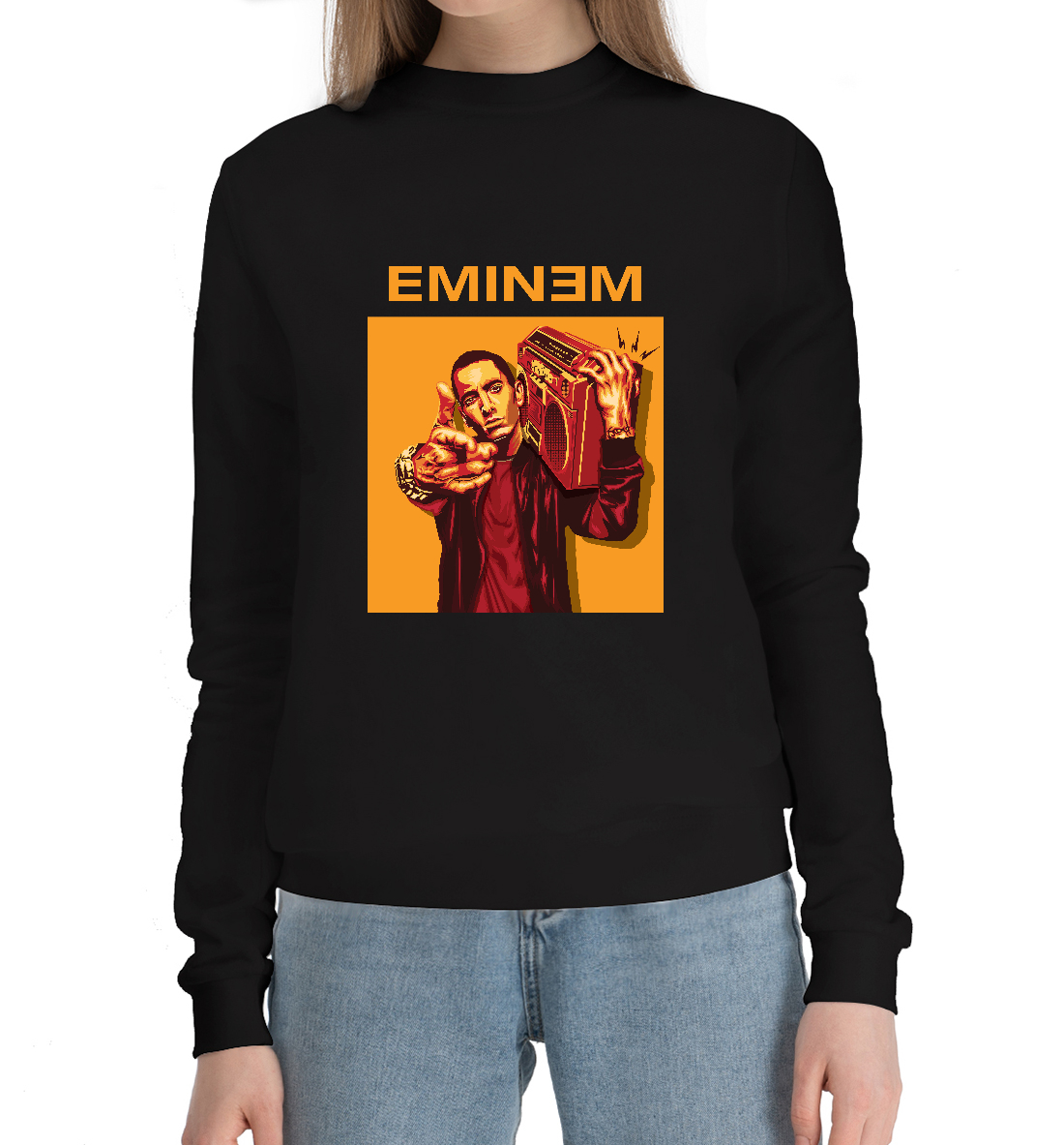 

Eminem