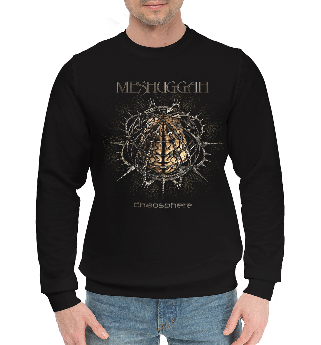 

Meshuggah