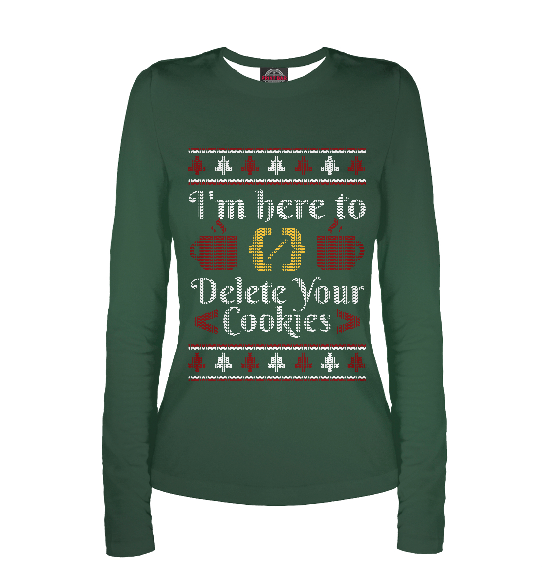 

Programmer Ugly Sweater