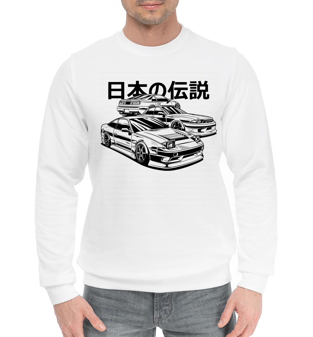 

Японские Легенды. 240Sx, Skyline, 300ZX