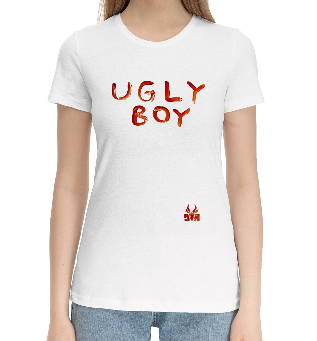 

Ugly Boy