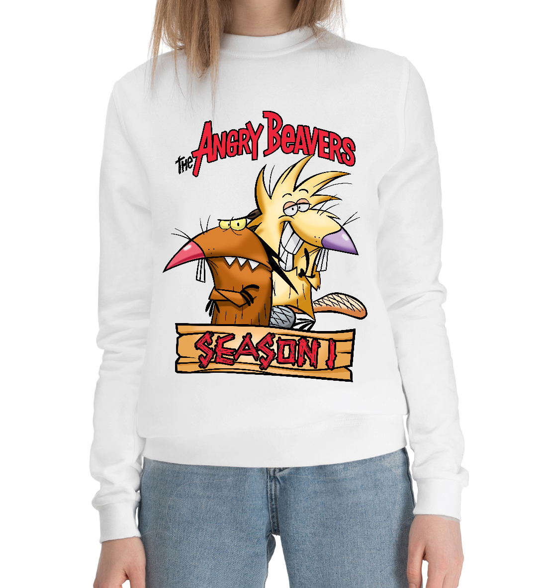 

Крутые Бобры