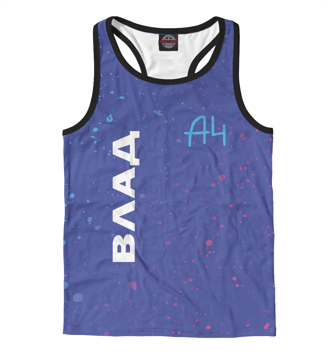 

А4 - Влад Бумага