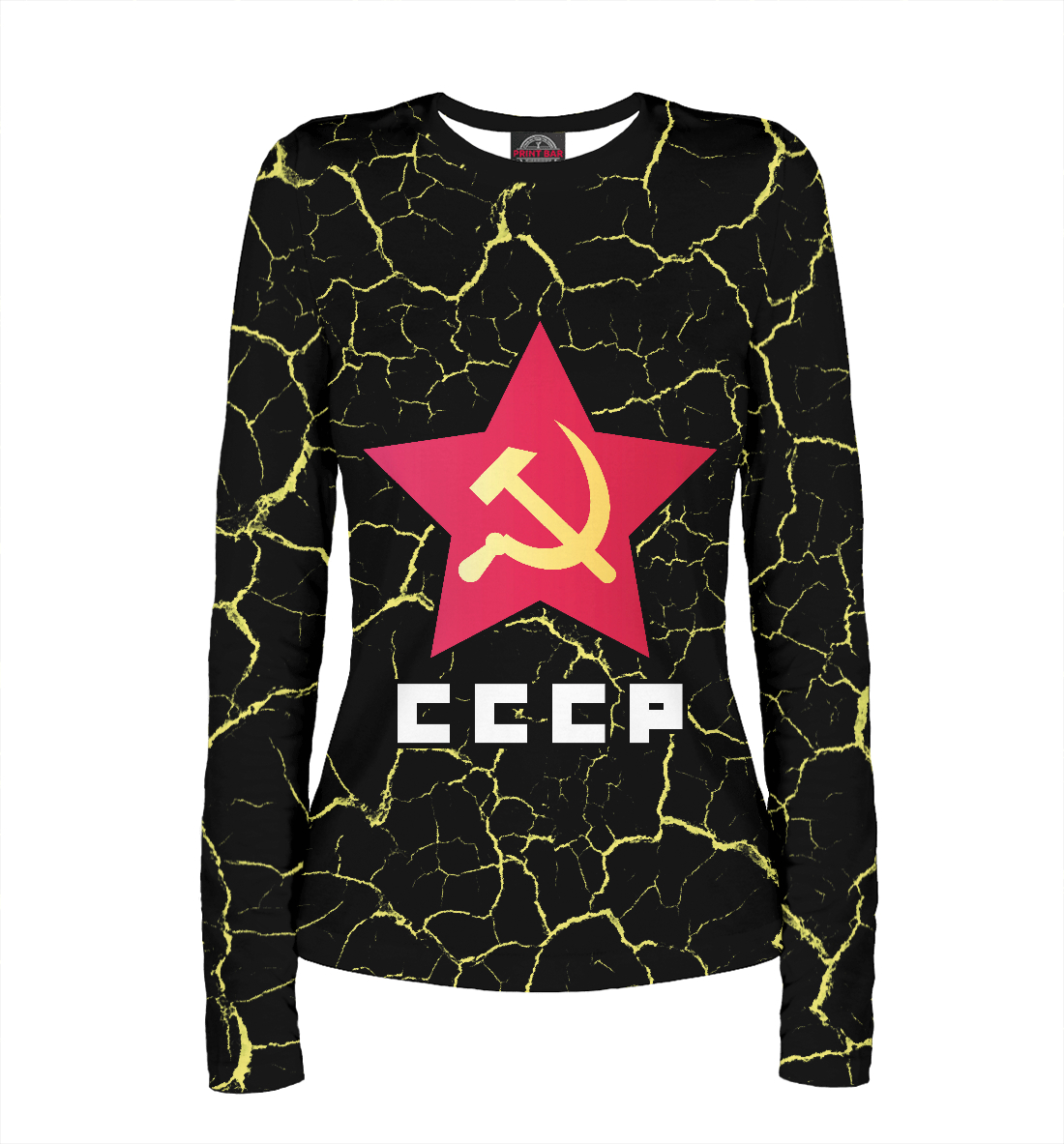 

СССР - Серп и Молот