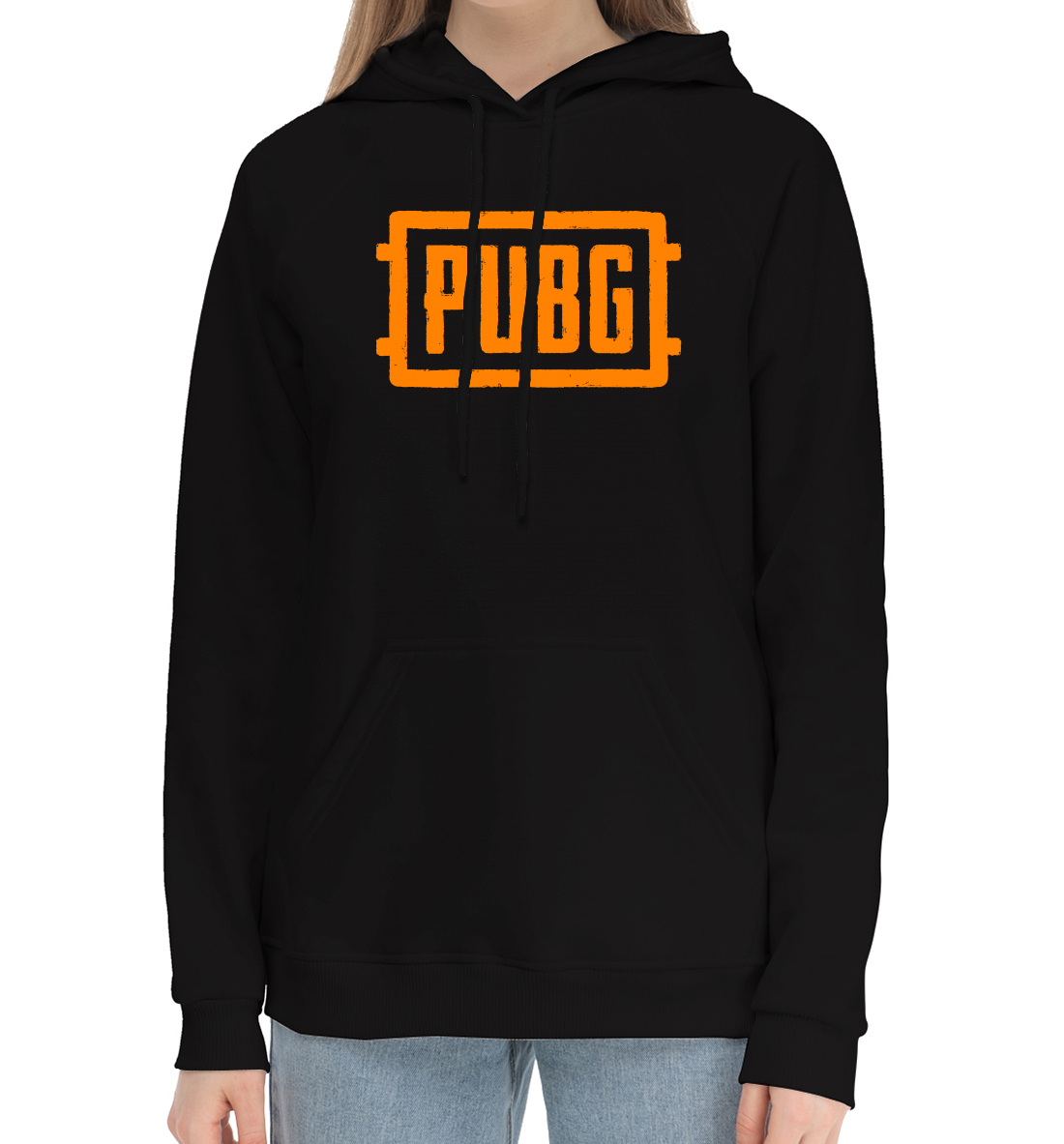 

PUBG