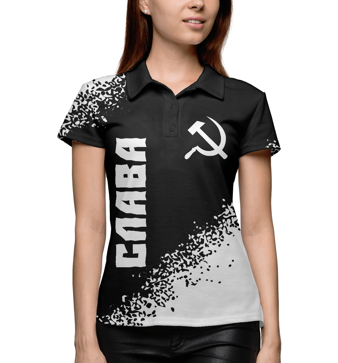 

Слава - Серп и Молот - Арт