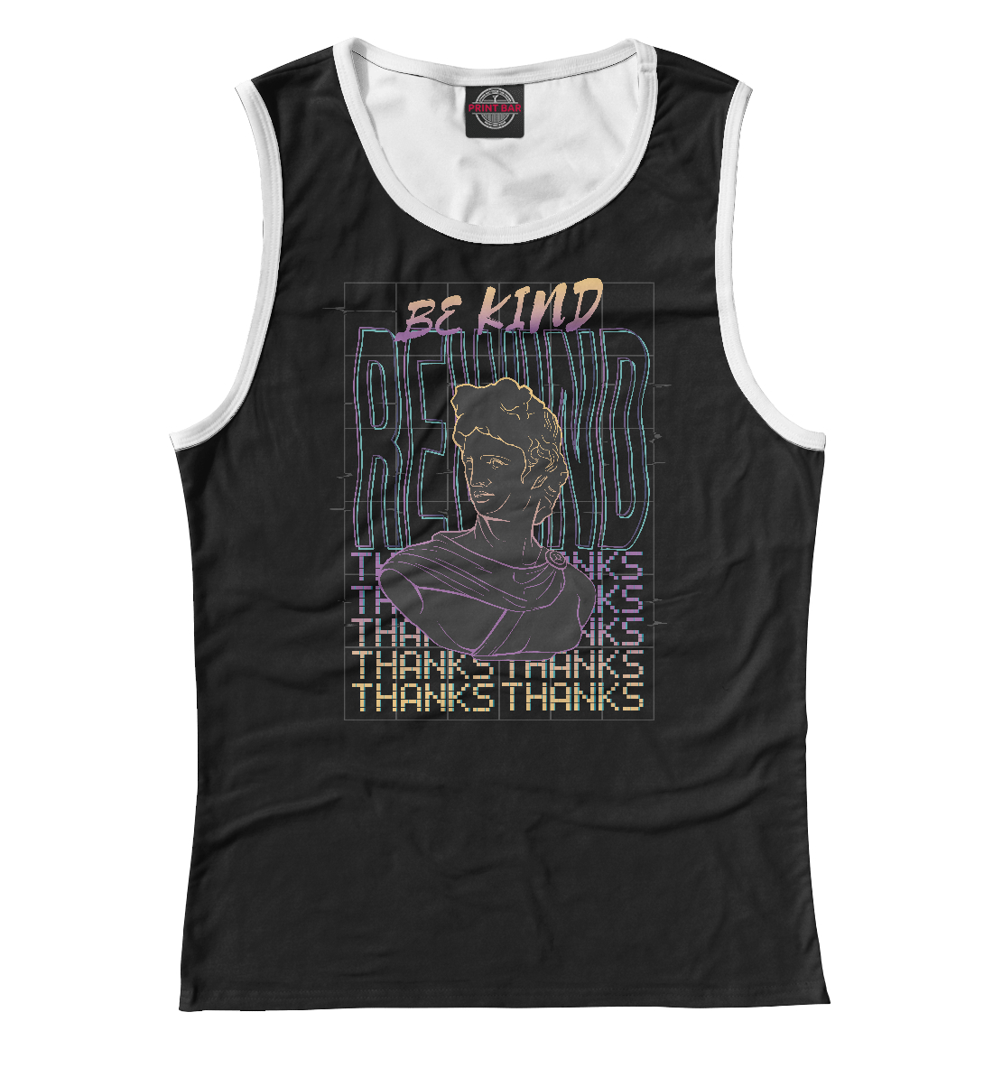 

Be Kind rewind
