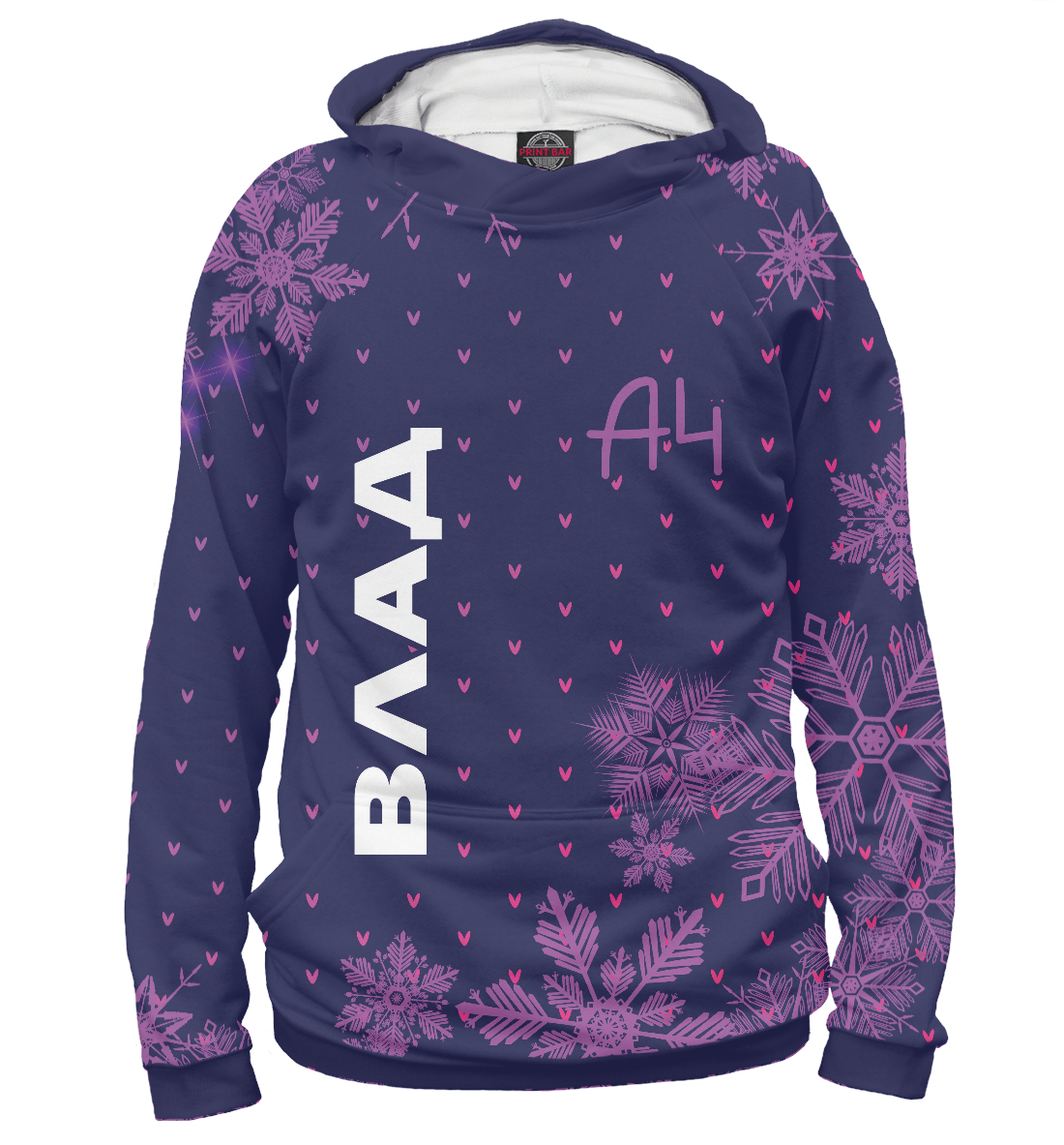 

А4 - Snow