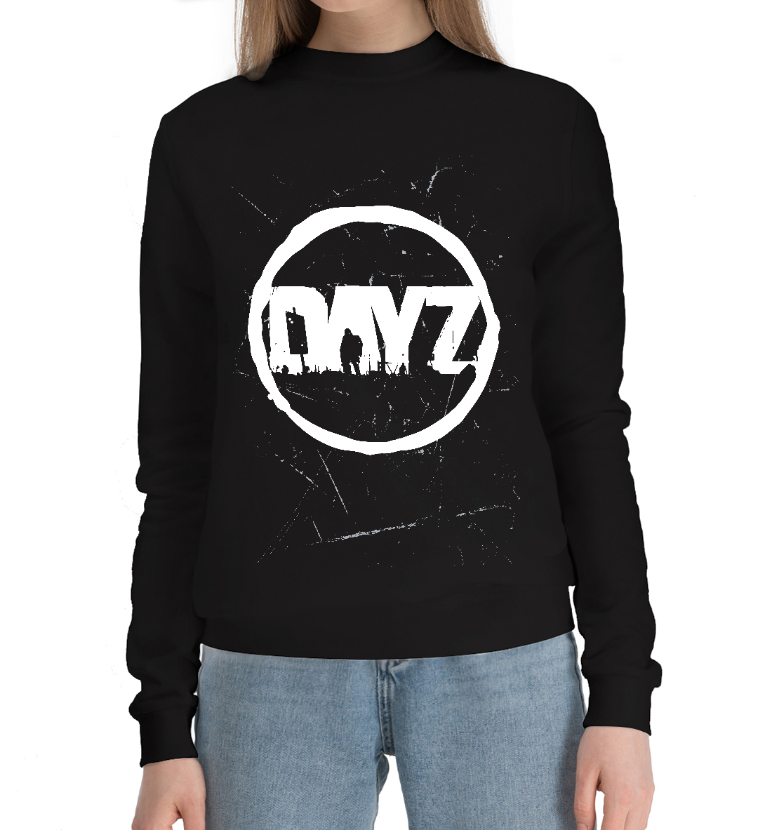 

DayZ / Минимал