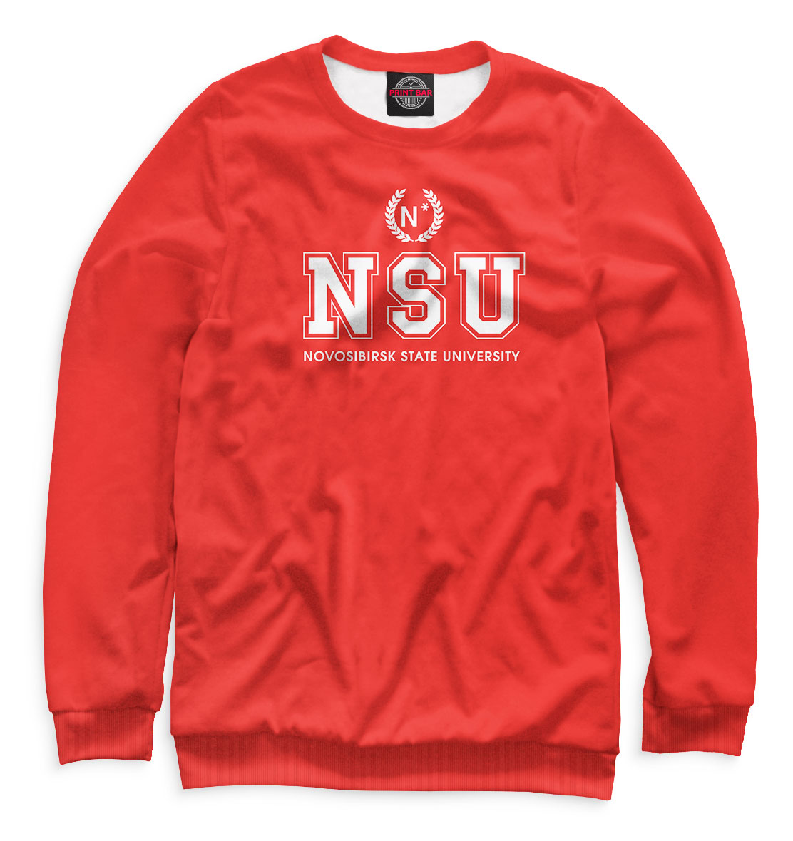 

NSU