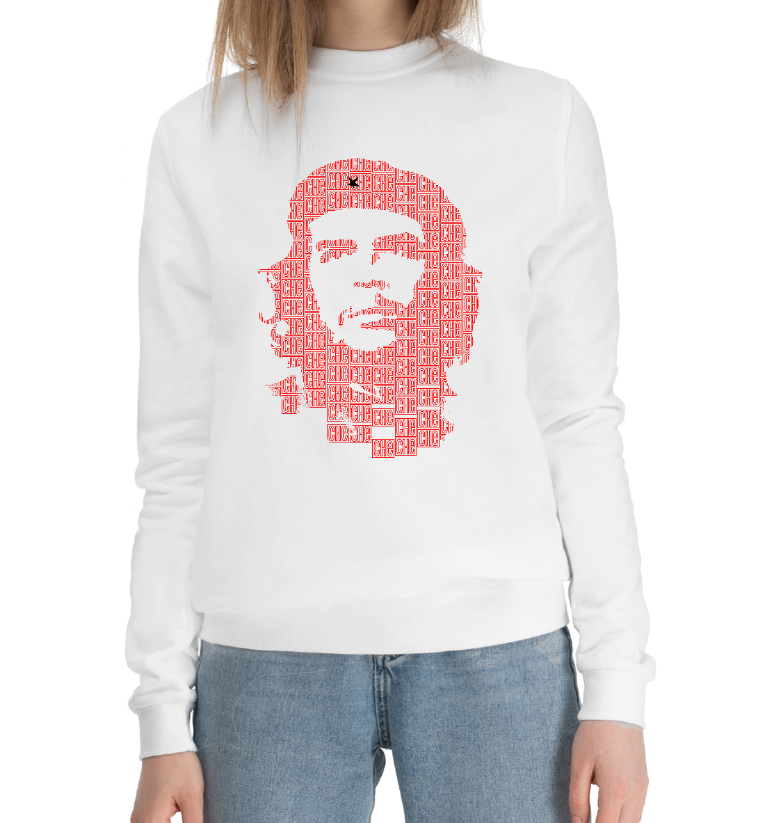 

CHE