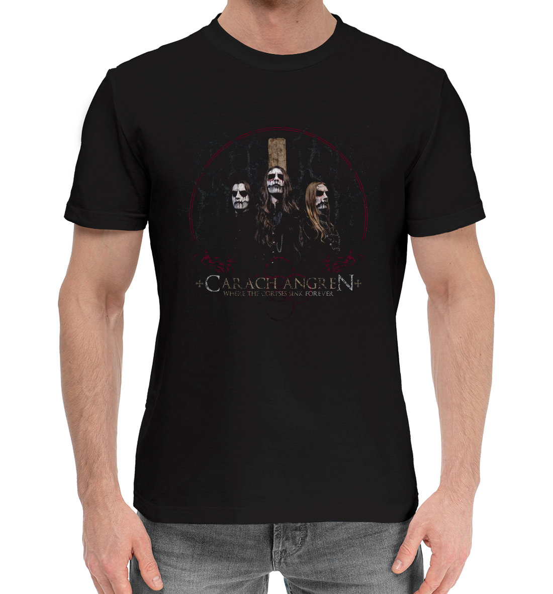 

Carachangren