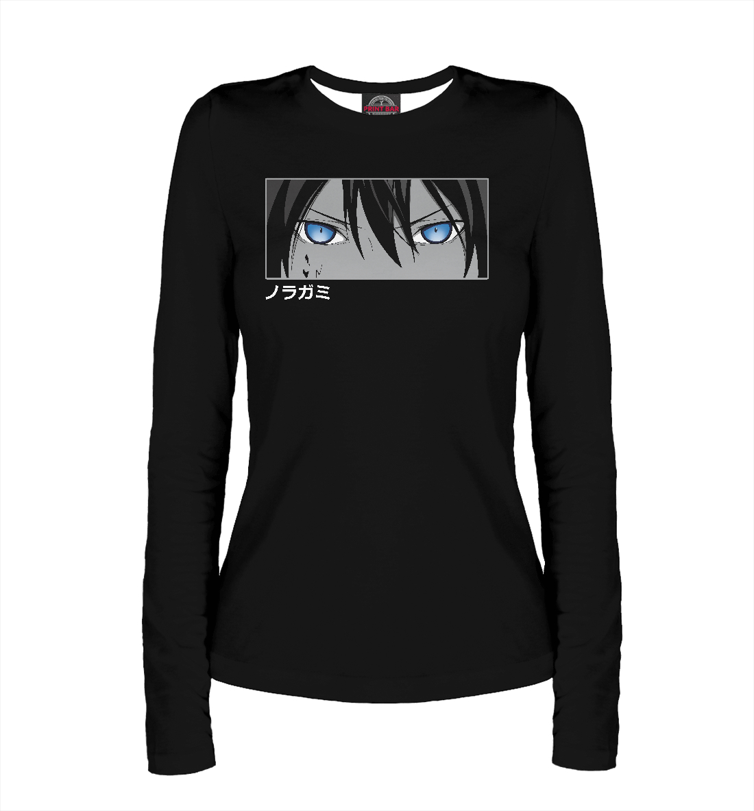 

Noragami