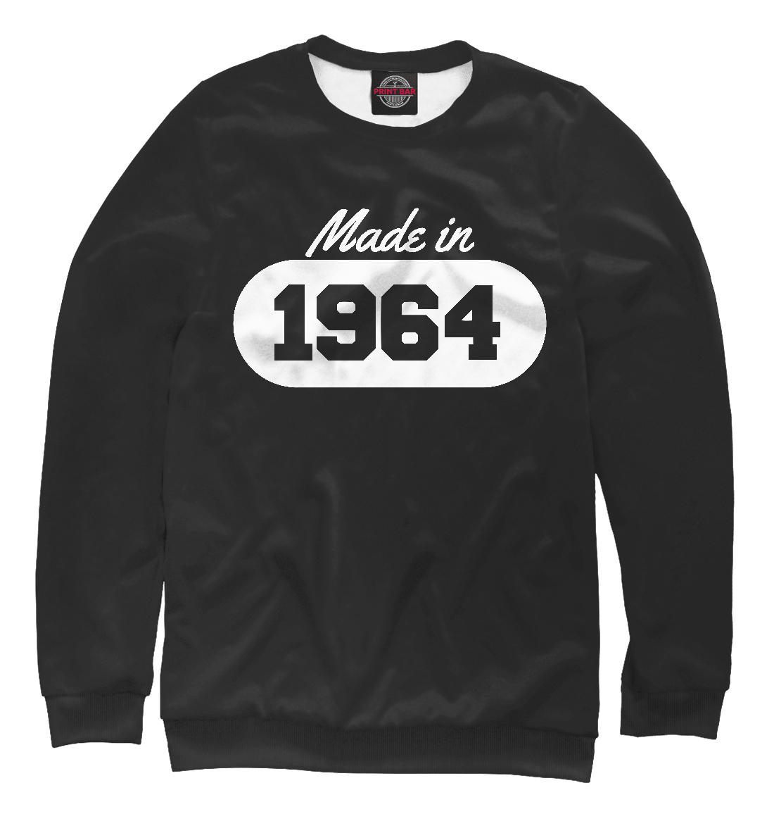 

Сделано в 1964