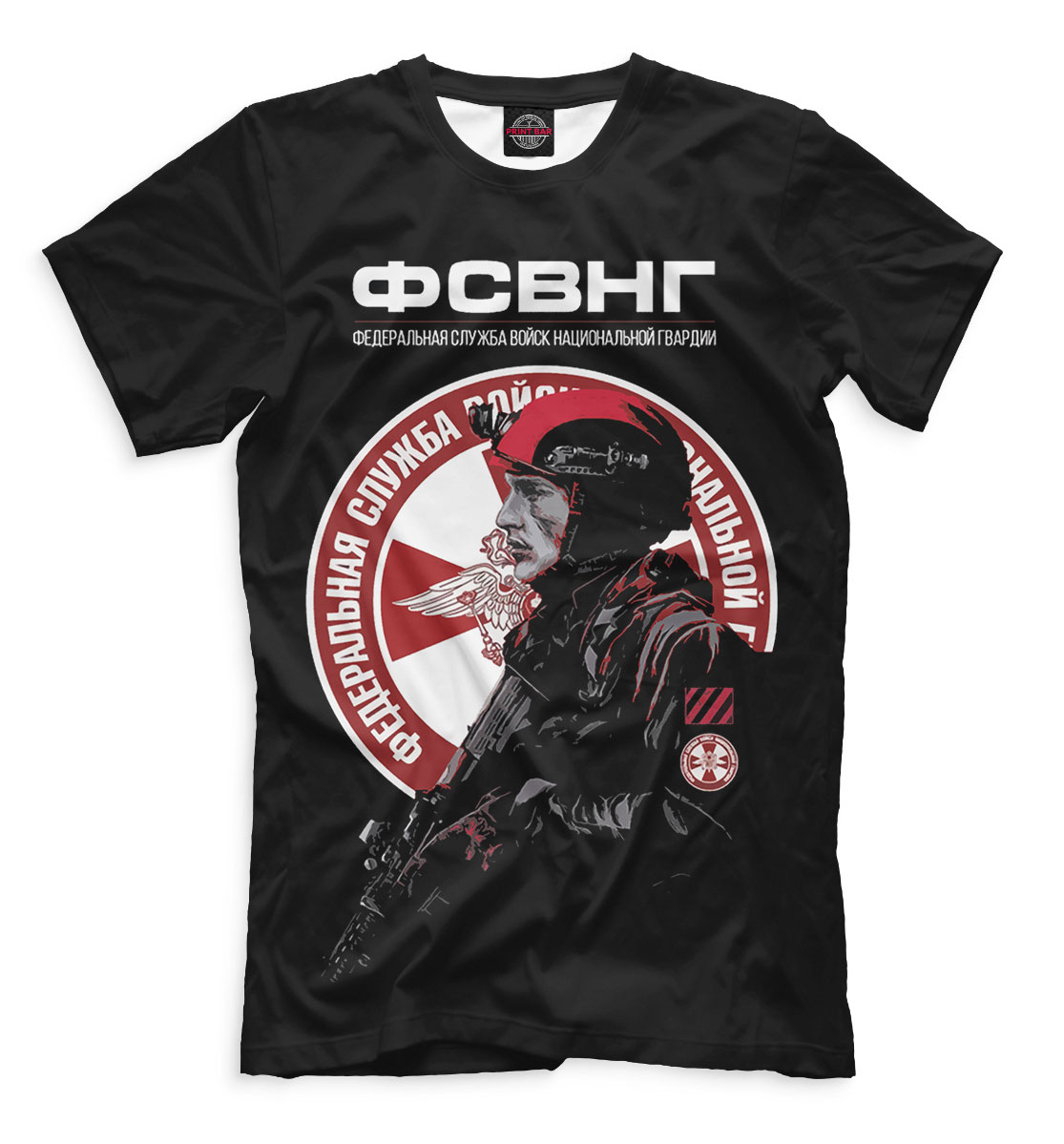 

Нацгвардия